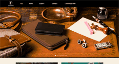 Desktop Screenshot of fukashiro.com